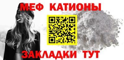 ПСИЛОЦИБИНОВЫЕ ГРИБЫ Бузулук