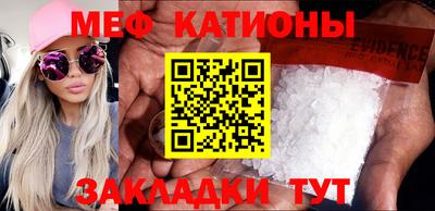 круглые Бугуруслан