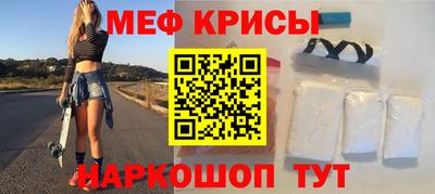 MDMA Будённовск