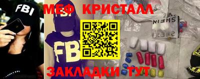 круглые Бугуруслан