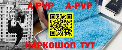 круглые Бугуруслан