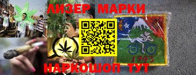 MDMA Будённовск