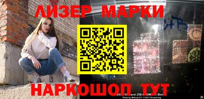 ПСИЛОЦИБИНОВЫЕ ГРИБЫ Бузулук