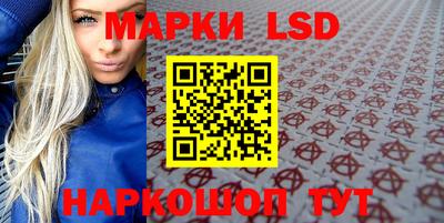 ПСИЛОЦИБИНОВЫЕ ГРИБЫ Бузулук
