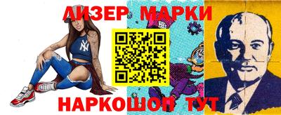 MDMA Будённовск