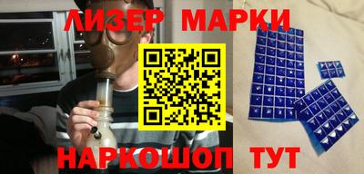 ПСИЛОЦИБИНОВЫЕ ГРИБЫ Бузулук