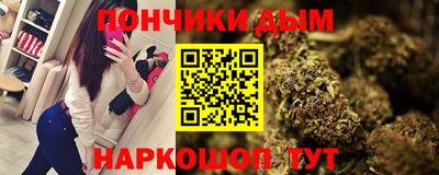 ПСИЛОЦИБИНОВЫЕ ГРИБЫ Бузулук