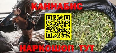 круглые Бугуруслан