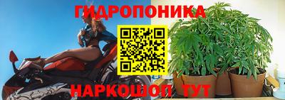 круглые Бугуруслан