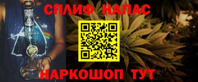 ПСИЛОЦИБИНОВЫЕ ГРИБЫ Бузулук