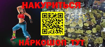 MDMA Будённовск