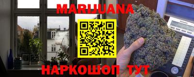 MDMA Будённовск