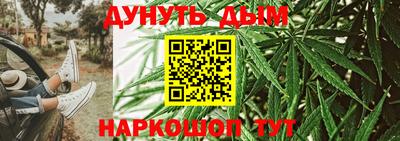 ПСИЛОЦИБИНОВЫЕ ГРИБЫ Бузулук