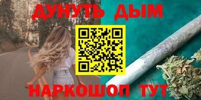 круглые Бугуруслан