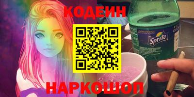 MDMA Будённовск