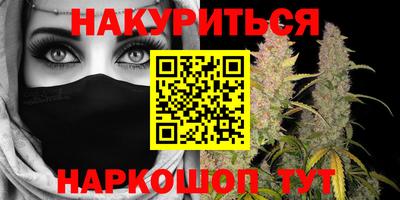 круглые Бугуруслан