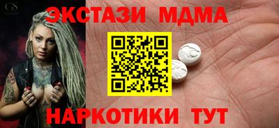 круглые Бугуруслан