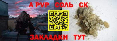 круглые Бугуруслан