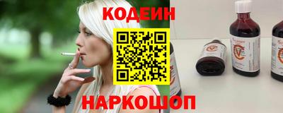 круглые Бугуруслан