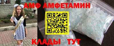ПСИЛОЦИБИНОВЫЕ ГРИБЫ Бузулук