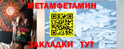 ПСИЛОЦИБИНОВЫЕ ГРИБЫ Бузулук