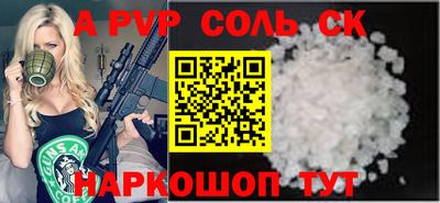 круглые Бугуруслан