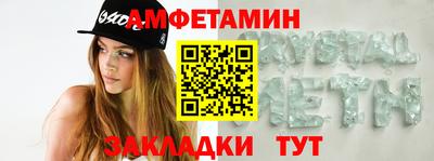 ПСИЛОЦИБИНОВЫЕ ГРИБЫ Бузулук
