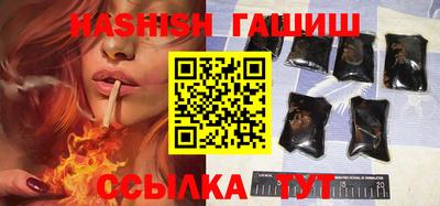 ПСИЛОЦИБИНОВЫЕ ГРИБЫ Бузулук