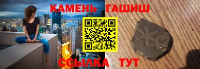 ПСИЛОЦИБИНОВЫЕ ГРИБЫ Бузулук