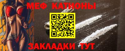 круглые Бугуруслан