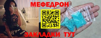 круглые Бугуруслан
