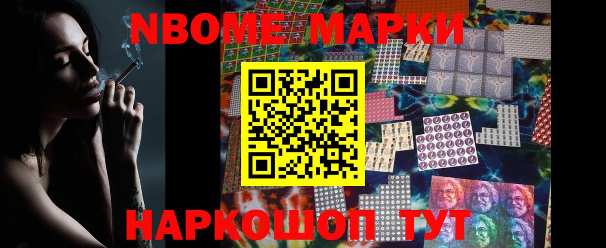 Рязань  LSD-25 экстази кислота  Вход с VPN  LSD-25 экстази ecstasy 